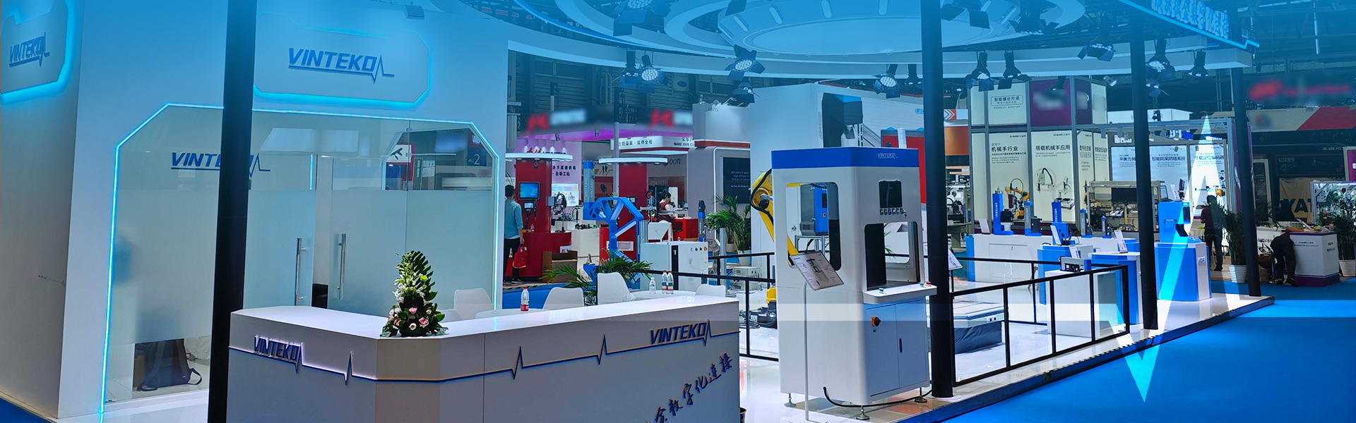 Shows and Conferences