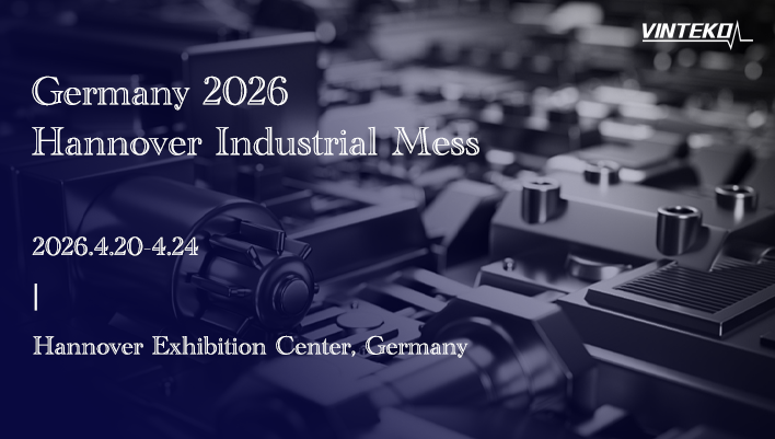 Hannover Industrial Mess, Germany 2026